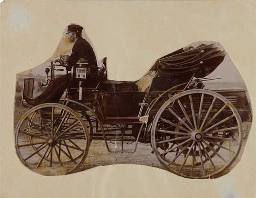 [Собрание В.Г. Лидина] Восемь фотографий из собраний В.Г. Лидина: 